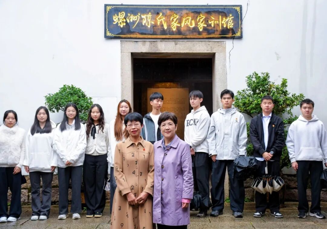 这堂行走的“关”爱课有料更有魂! 这堂行走的“关”爱课有料更有魂!